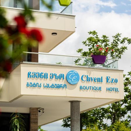 Chveni Ezo Boutique Hotel Koboeleti Buitenkant foto